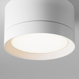 Lampa spot Hoop Maytoni | Biała, okrągła, GX53 - Sklep z lampami