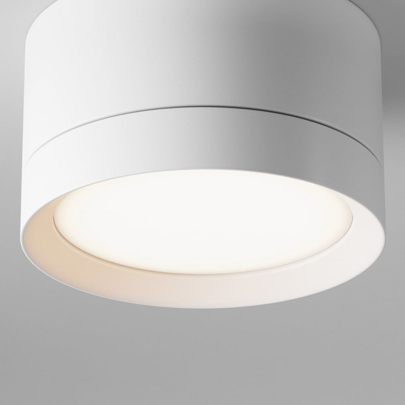 Lampa spot Hoop Maytoni | Biała, okrągła, GX53 - Sklep z lampami