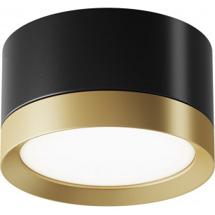 Lampa Hoop Maytoni - Czarno-złota | Nowoczesny design