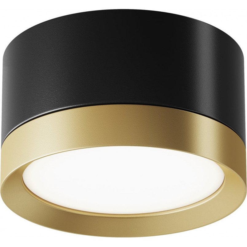 Lampa Hoop Maytoni - Czarno-złota | Nowoczesny design