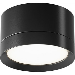 Lampa Hoop Maytoni - Spot okrągły, czarny - Sklep z oświetleniem