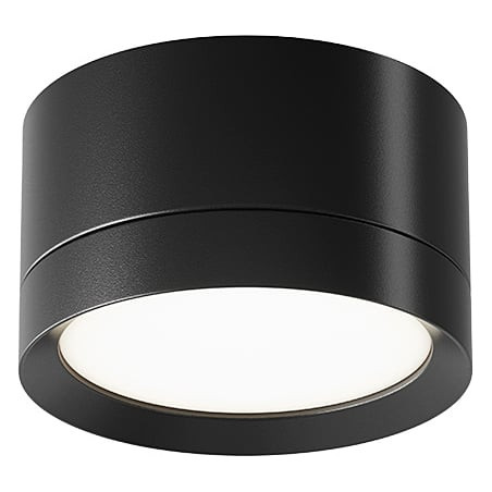 Lampa Hoop Maytoni - Spot okrągły, czarny - Sklep z oświetleniem