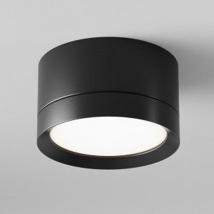 Lampa Hoop Maytoni - Spot okrągły, czarny - Sklep z oświetleniem