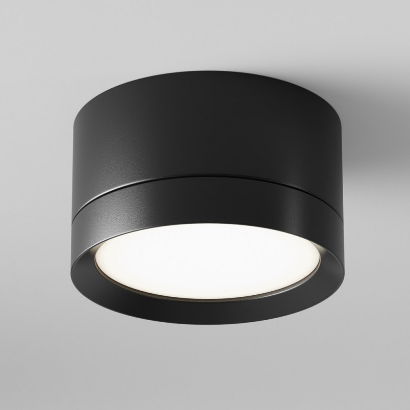 Lampa Hoop Maytoni - Spot okrągły, czarny - Sklep z oświetleniem