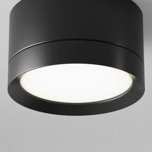 Lampa Hoop Maytoni - Spot okrągły, czarny - Sklep z oświetleniem