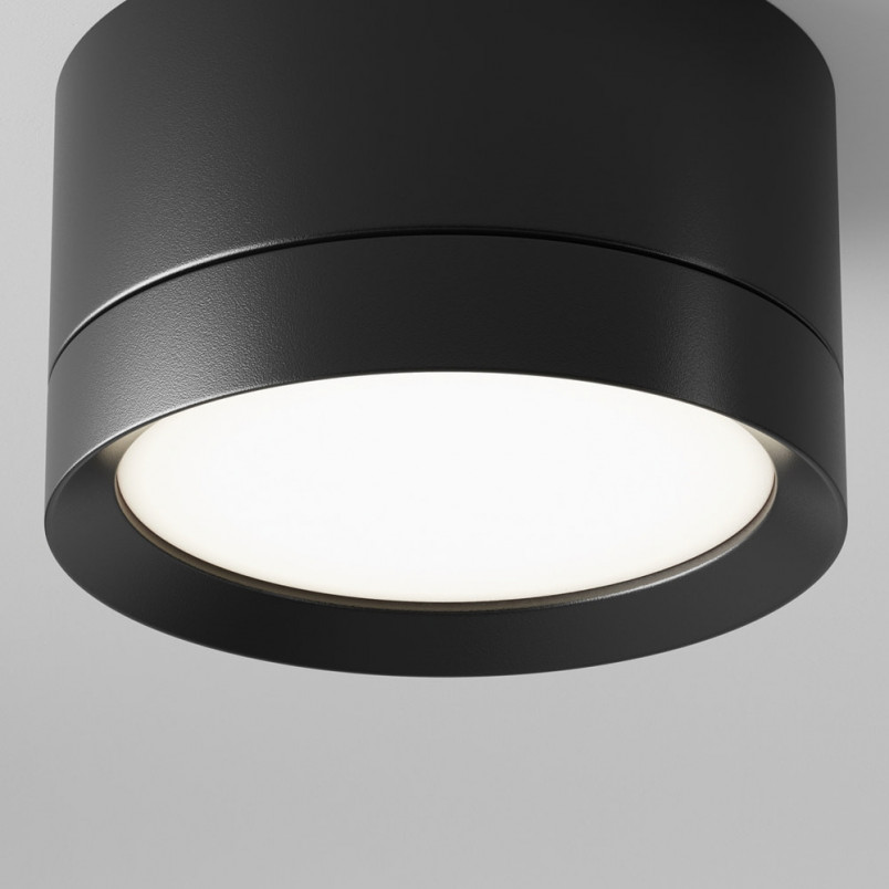 Lampa Hoop Maytoni - Spot okrągły, czarny - Sklep z oświetleniem