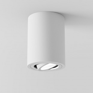 Lampa spot tuba Atom biała Maytoni - nowoczesne oświetlenie