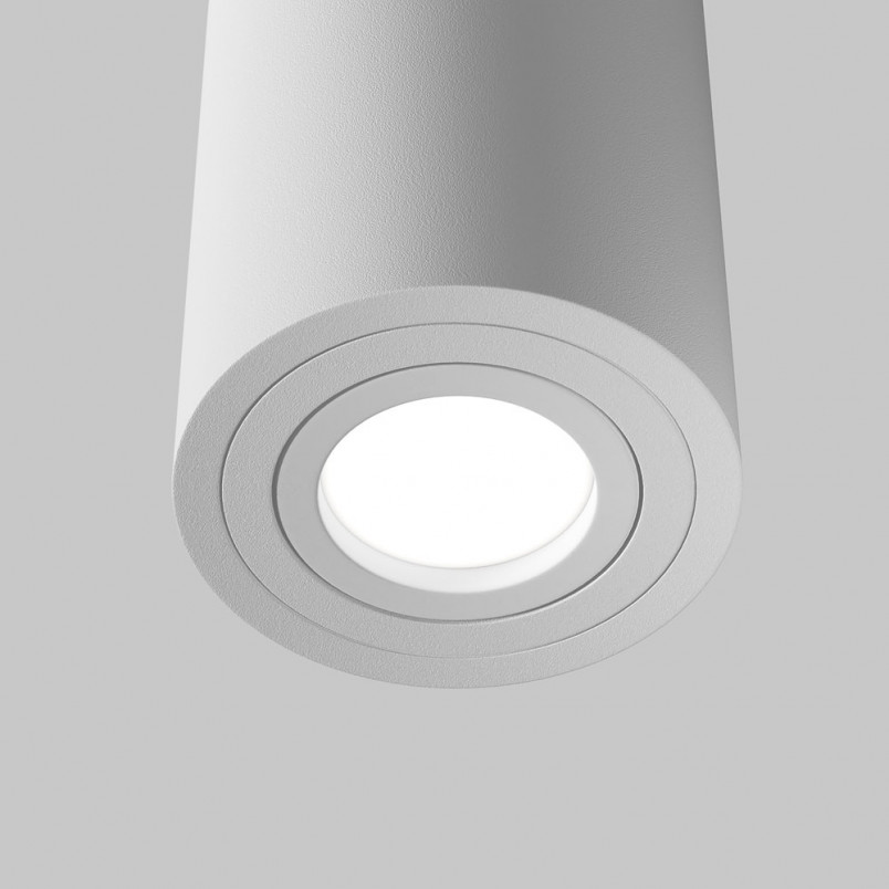 Lampa spot tuba Atom biała Maytoni - nowoczesne oświetlenie