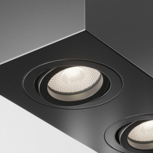 Lampa spot podwójna Atom czarna Maytoni | Oświetlenie LED