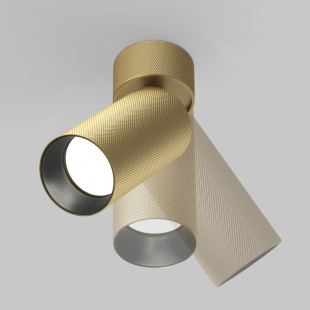 Reflektor sufitowy Artisan złoty Maytoni - Elegancja i styl