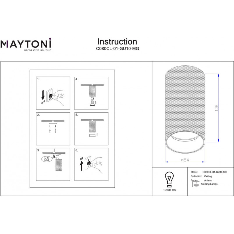 Lampa spot natynkowa Artisan złoty Maytoni | Sklep z oświetleniem
