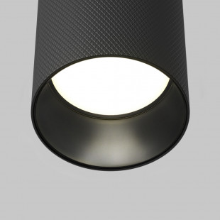 Lampa spot natynkowa Artisan czarna Maytoni | Sklep z lampami