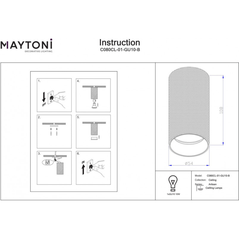 Lampa spot natynkowa Artisan czarna Maytoni | Sklep z lampami