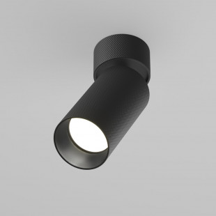 Reflektor sufitowy Artisan czarny Maytoni | Sklep z lampami