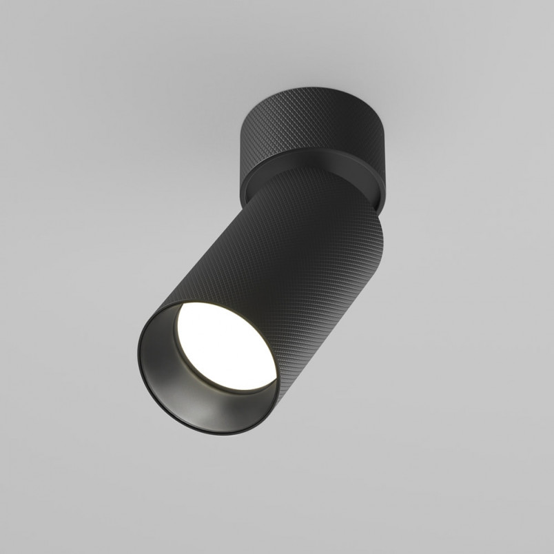 Reflektor sufitowy Artisan czarny Maytoni | Sklep z lampami