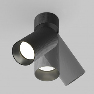 Reflektor sufitowy Artisan czarny Maytoni | Sklep z lampami