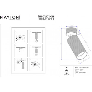 Reflektor sufitowy Artisan czarny Maytoni | Sklep z lampami