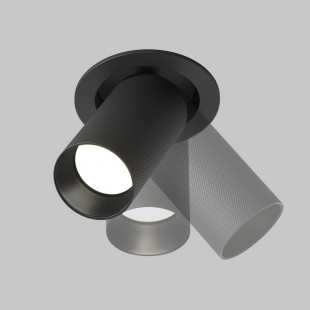 Reflektor sufitowy Artisan czarny Maytoni - Nowoczesny design