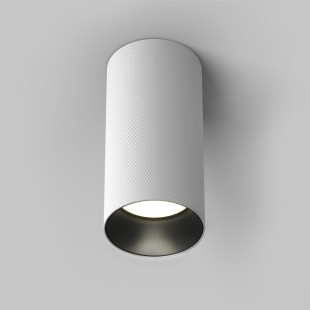 Lampa spot natynkowa Artisan biała Maytoni | Sklep z oświetleniem