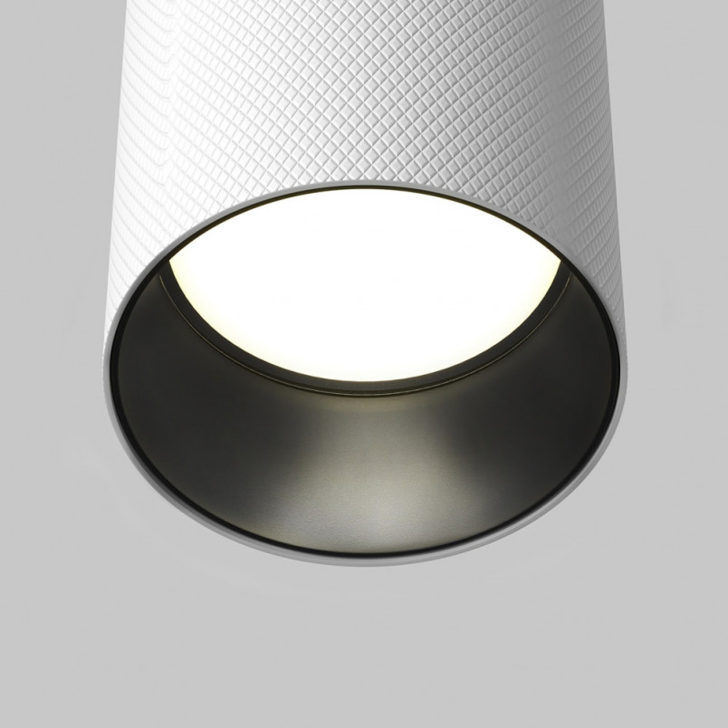 Lampa spot natynkowa Artisan biała Maytoni | Sklep z oświetleniem