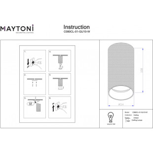 Lampa spot natynkowa Artisan biała Maytoni | Sklep z oświetleniem