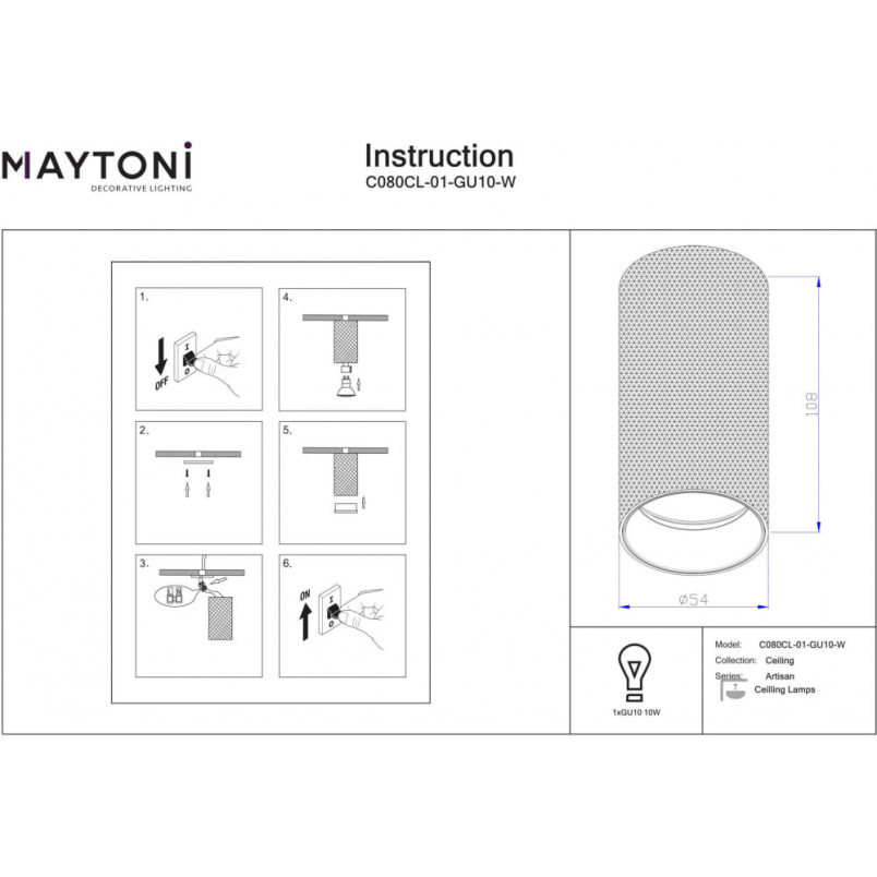 Lampa spot natynkowa Artisan biała Maytoni | Sklep z oświetleniem