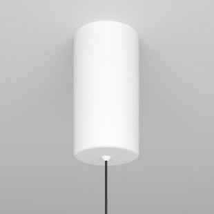 Lampa wisząca Ray LED biała Maytoni | Nowoczesny design