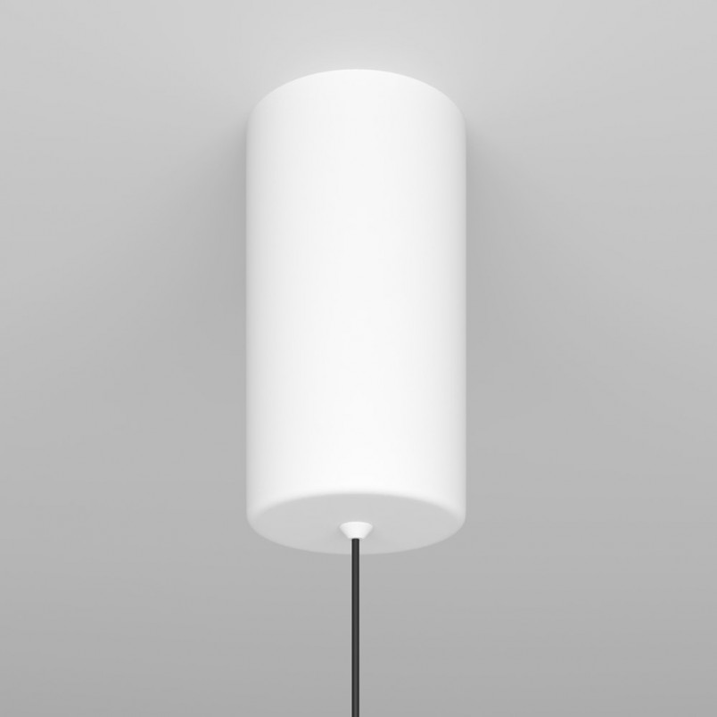 Lampa wisząca Ray LED biała Maytoni | Nowoczesny design
