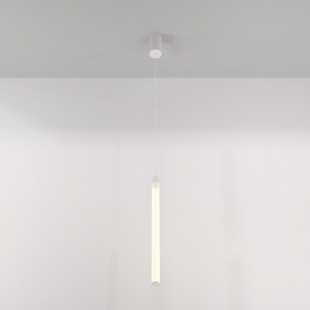 Lampa wisząca Ray LED biała Maytoni | Nowoczesny design