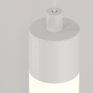 Lampa wisząca Ray LED biała Maytoni | Nowoczesny design