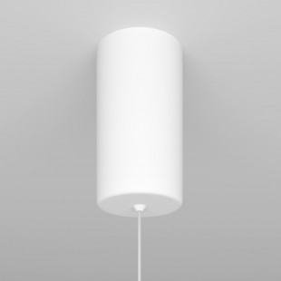 Lampa wisząca Ray LED biała Maytoni | Nowoczesny design