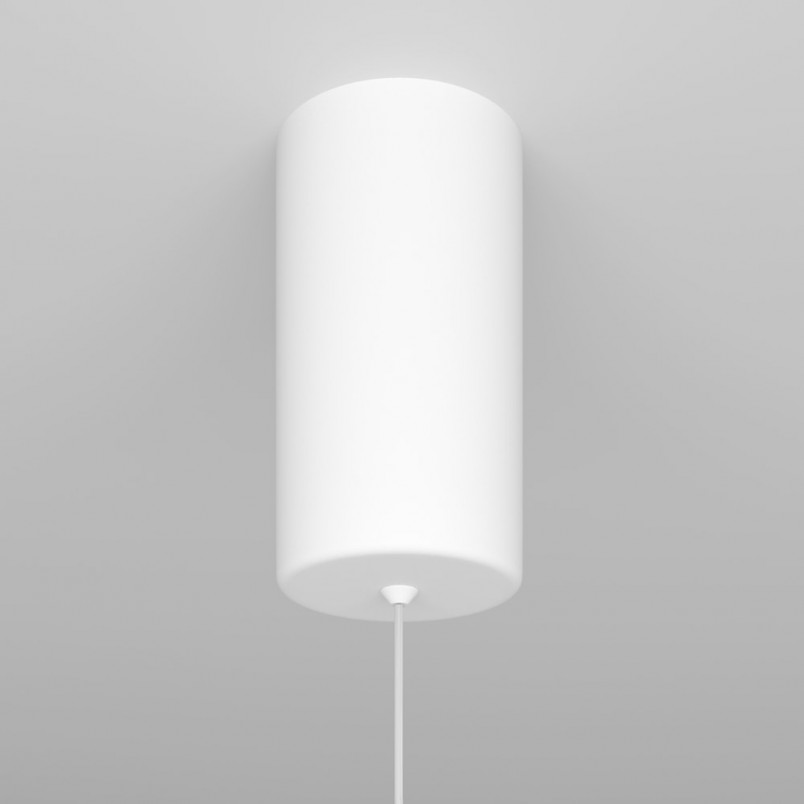 Lampa wisząca Ray LED biała Maytoni | Nowoczesny design