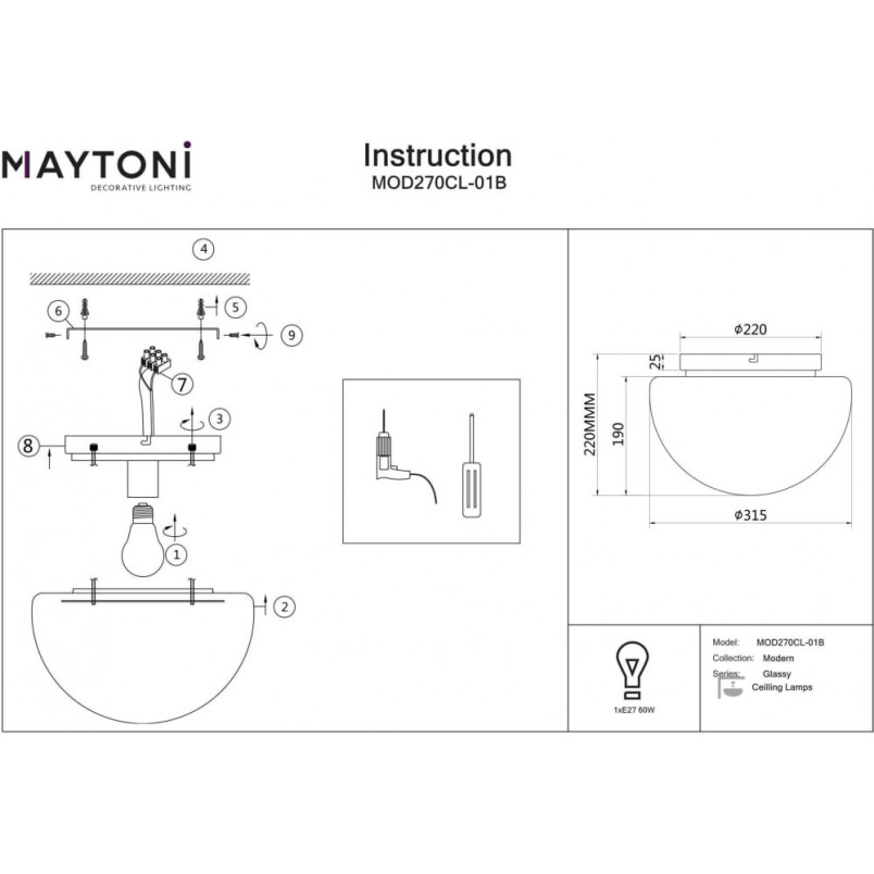 Plafon szklany Glassy Maytoni | Elegancki design, E27