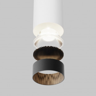 Lampa wisząca Focus LED biała Maytoni | Nowoczesny design