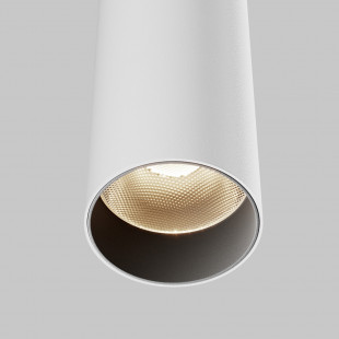 Lampa wisząca Focus LED biała Maytoni | Nowoczesny design