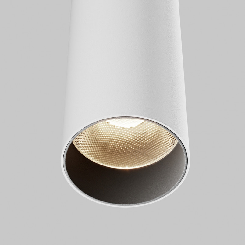 Lampa wisząca Focus LED biała Maytoni | Nowoczesny design