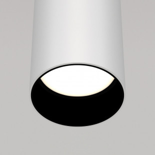 Lampa wisząca tuba Focus biała Maytoni | Sklep z lampami