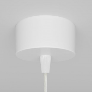 Lampa wisząca tuba Focus biała Maytoni | Sklep z lampami