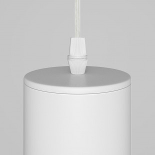 Lampa wisząca tuba Focus biała Maytoni | Sklep z lampami