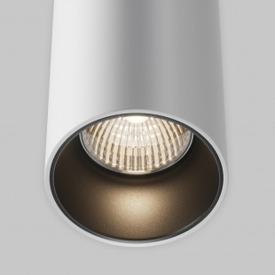Lampa wisząca tuba Efir biała Maytoni | Sklep z lampami