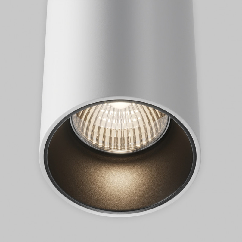 Lampa wisząca tuba Efir biała Maytoni | Sklep z lampami