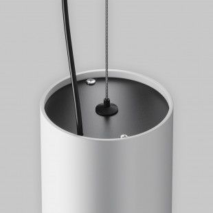Lampa wisząca tuba Efir biała Maytoni | Sklep z lampami