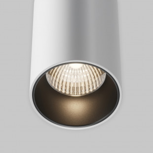 Lampa wisząca tuba Efir biała Maytoni | Nowoczesny design