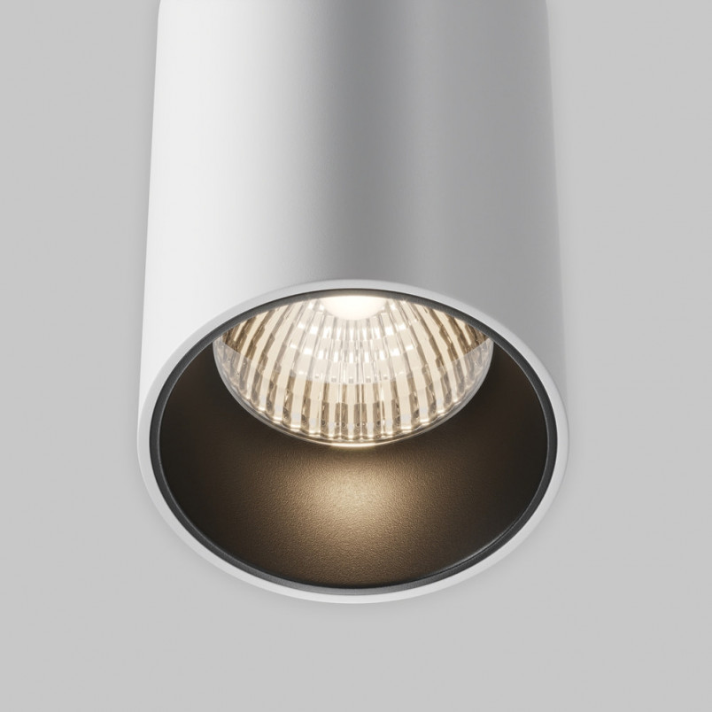 Lampa wisząca tuba Efir biała Maytoni | Nowoczesny design
