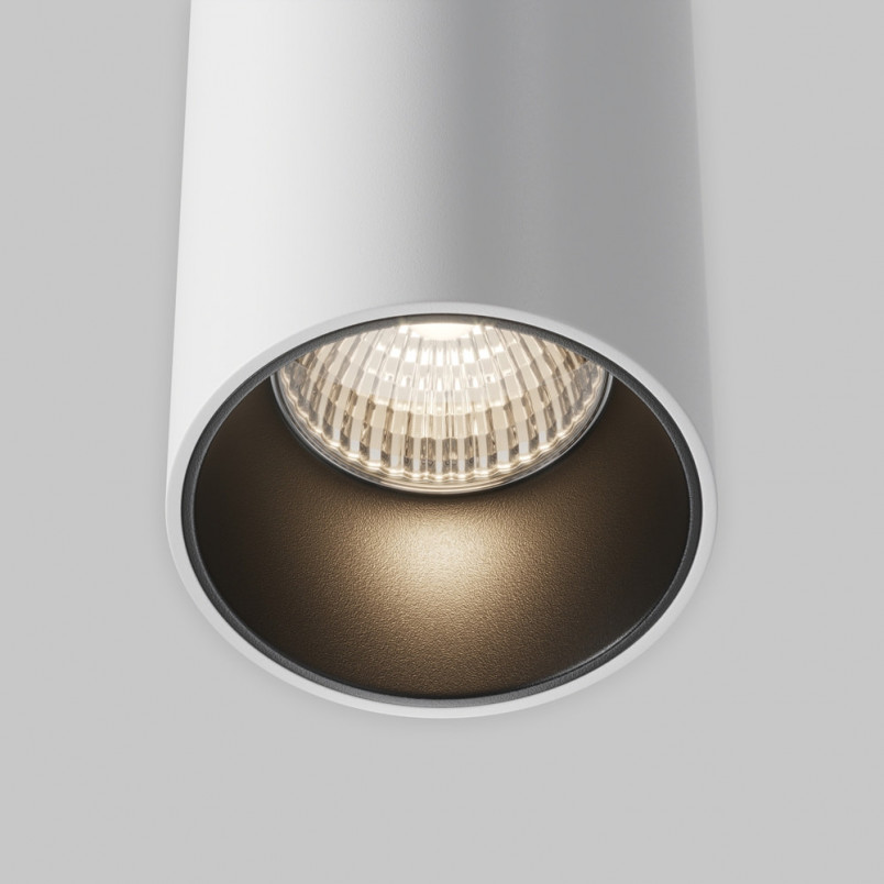 Lampa Wisząca Tuba Efir Biała Maytoni | Nowoczesny Design