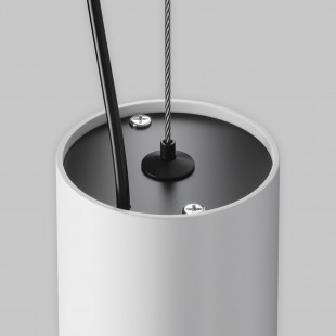 Lampa Wisząca Tuba Efir Biała Maytoni | Nowoczesny Design