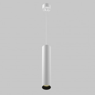 Lampa wisząca Artisan biała Maytoni | Sklep z lampami