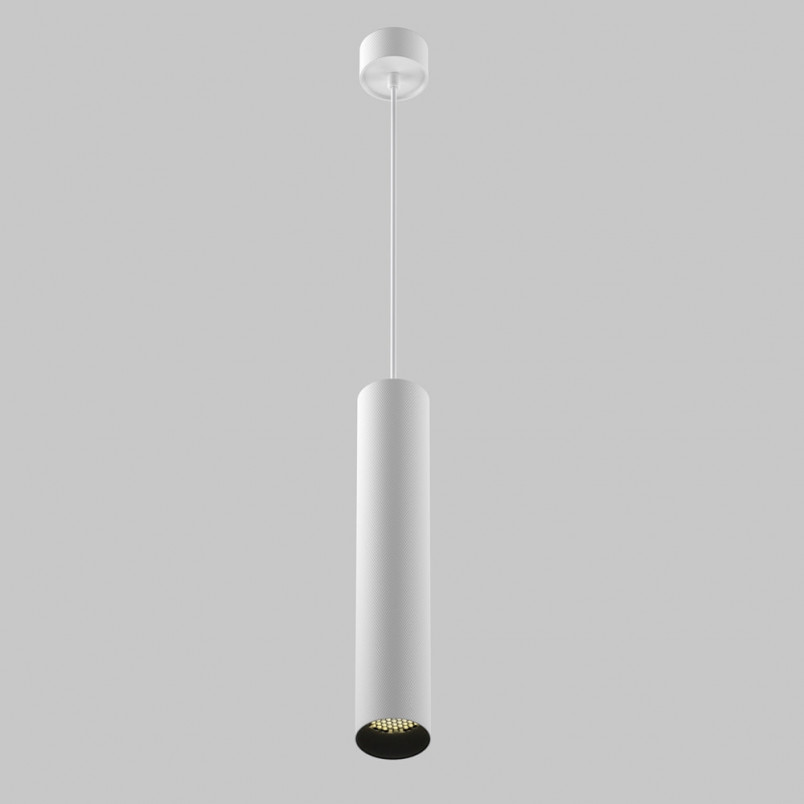 Lampa wisząca Artisan biała Maytoni | Sklep z lampami