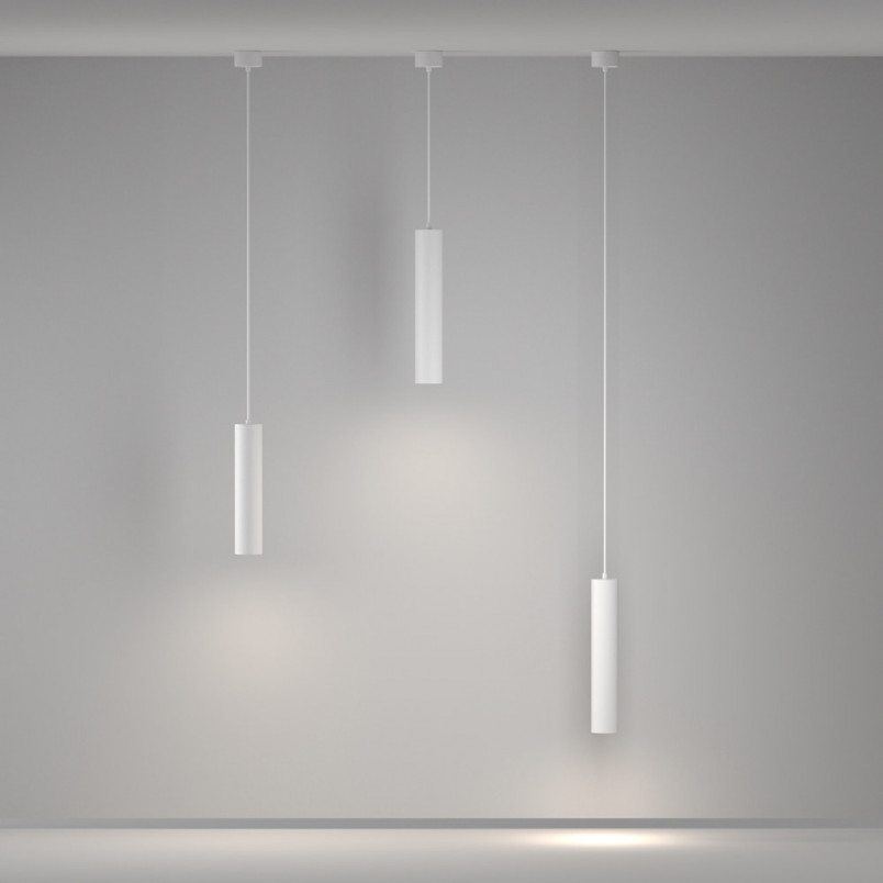 Lampa wisząca Artisan biała Maytoni | Sklep z lampami
