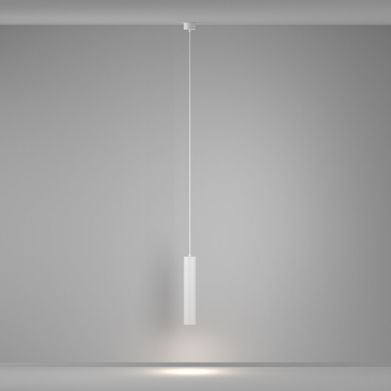 Lampa wisząca Artisan biała Maytoni | Sklep z lampami